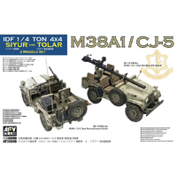 AFV Club 1/35 IDF M38A1 Series recon/fire support Jeep (2 models set) Plastic Model Kit [AF35S99]