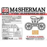 Asuka 1/35 M4 Sherman "VVSS" Suspension set B (Late) Plastic Model Kit