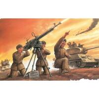 Dragon 1/35 Chinese Volunteer Dshk AA Team Plastic Model Kit [6809]