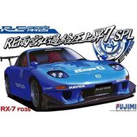 Fujimi 1/24 RE-Amemiya Mu FD3S RX7 SPL (ID-141) Plastic Model Kit