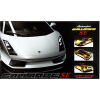 Fujimi 1/24 Gallardo SE (RS-70) Plastic Model Kit [12263]