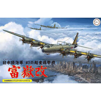 Fujimi 1/144 IJA Super Heavy Bomber Fugaku Kai  Plastic Model Kit