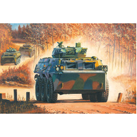 HobbyBoss 1/35 Chinese ZSL-92B IFV Plastic Model Kit [82456]