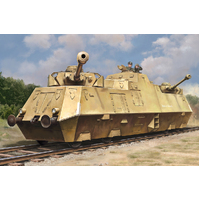 HobbyBoss 1/72 Panzerjager-Triebwagen 51 Plastic Model Kit