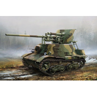 HobbyBoss 1/35 Soviet ZIS-30 Light Self-Propelled Anti-Tank Gun Plastic Model Kit [83849]