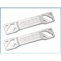 LRP VTEC SILVER BATTERY BARS