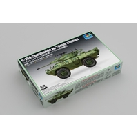 Trumpeter 1/72 V-150 Commando w/20mm cannon Plastic Model Kit