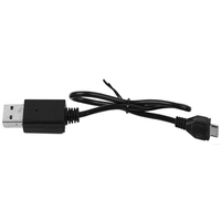 UDI RC U52G USB Cable (Same as U89S-24