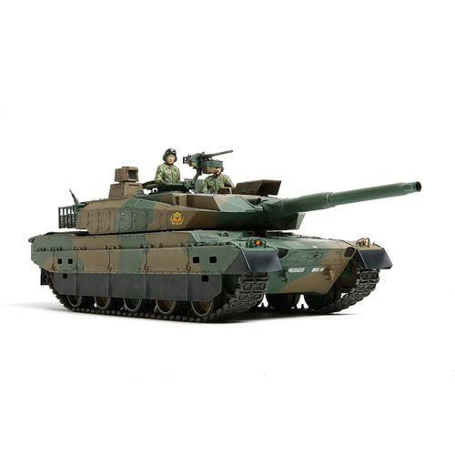 TAMIYA 1/35 JGSDF TYPE 10 TANK