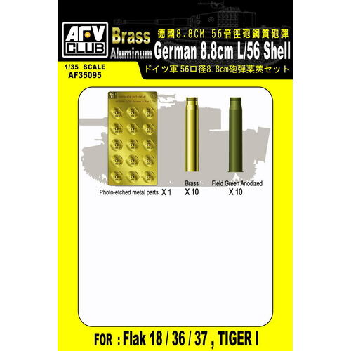 AFV Club 1/35 German 8.8cm L/56 Shell Case (Brass) Plastic Model Kit [AF35095]