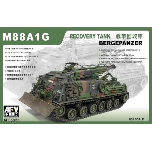 AFV Club 1/35 German M88A1G Bergepanzer M88A1G Recovery Tank Plastic Model Kit [AF35S33]