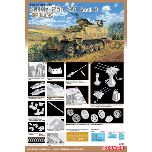 Dragon 1/35 Sd.Kfz.251/21 Ausf.D Drilling Plastic Model Kit [6217]