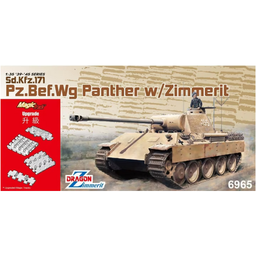 Dragon 1/35 Befehls-Panther Zimmerit Plastic Model Kit [6965]