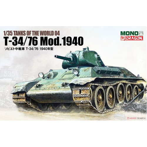 Mono X Dragon 1/35 T-34/76 Mod.1940 Plastic Model Kit [MD004]