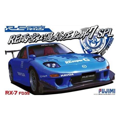 Fujimi 1/24 RE-Amemiya Mu FD3S RX7 SPL (ID-141) Plastic Model Kit