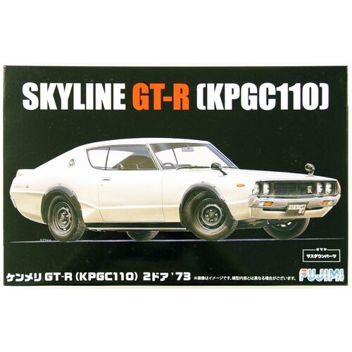 Fujimi 1/24 KPGC110 Skyline GT-R 2-Door `73 (ID-46) Plastic Model Kit [03926]