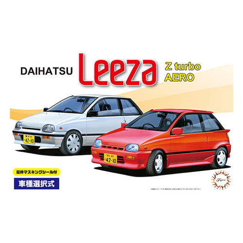 Fujimi 1/24 Leeza Z/Aero (ID-149) Plastic Model Kit [04636]