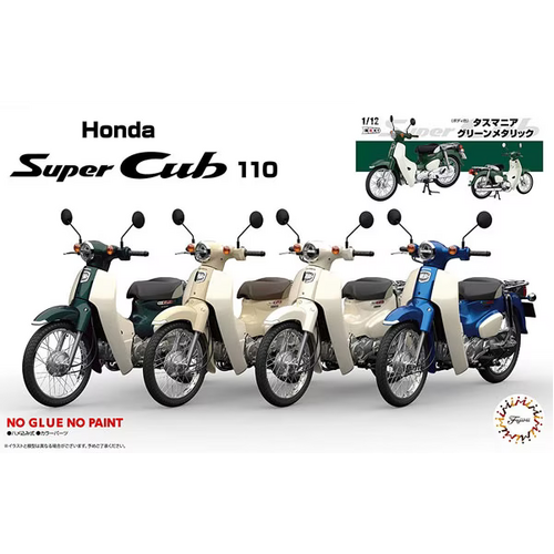 Fujimi 1/12 Honda Super Cub110 (Tasmania Green Metallic) (B-NX-No2) Plastic Model Kit [14180]