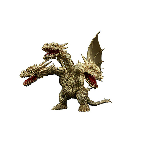 Fujimi Chibimaru King Ghidorah (Qstyle G-4) Plastic Model Kit [17048]