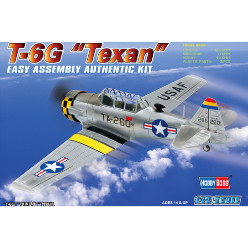 HobbyBoss 1/72 T-6G “Texan” Plastic Model Kit [80233]