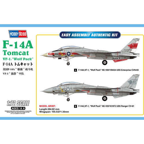 HobbyBoss 1/72 F-14A Tomcat VF-1, "Wolf Pack" Plastic Model Kit [80279]