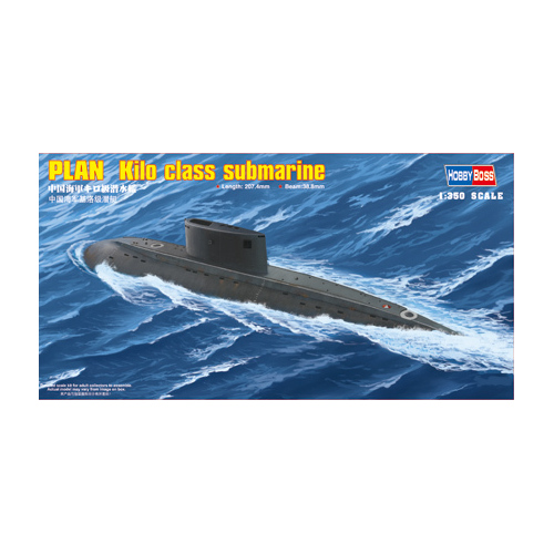 HobbyBoss 1/350 PLAN Kilo class submarine Plastic Model Kit [83501]