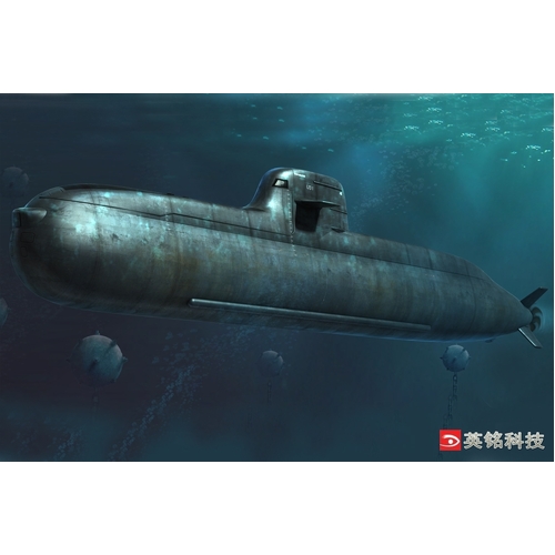 HobbyBoss 1/350 German Navy Type 212 Attack Submarine Plastic Model Kit [83527]