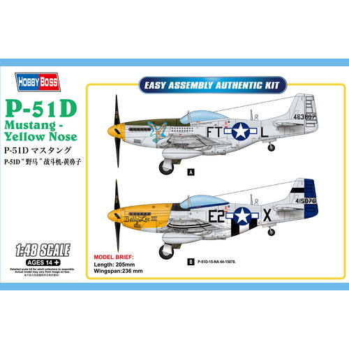 HobbyBoss 1/48 P-51D Mustang - Yellow Nose Plastic Model Kit [85808]