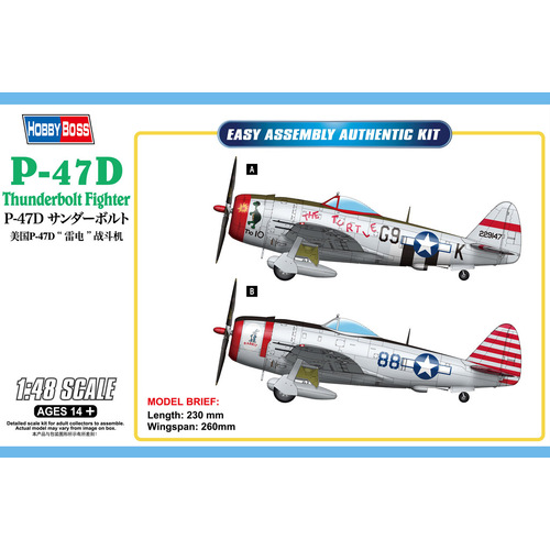 HobbyBoss 1/48 P-47D Thunderbolt Fighter Plastic Model Kit [85811]