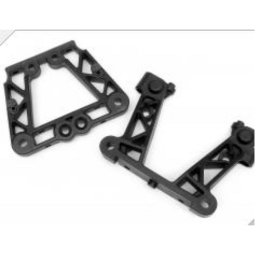 HPI Rear Bulkhead Set [85434]