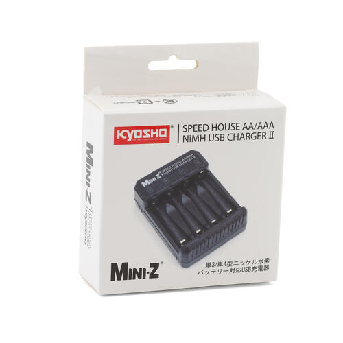 Kyosho SPEED HOUSE AA/AAA NiMH USB Charger2