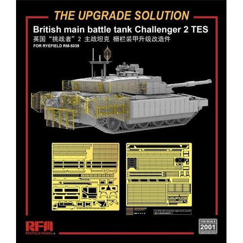 Ryefield Challenger 2 TES Upgrade Solution