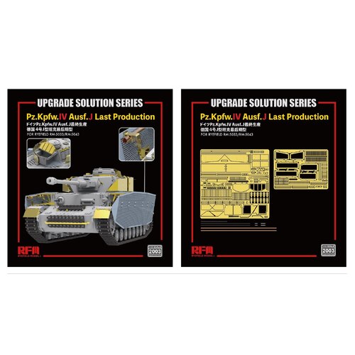 Ryefield 5033 & 5043 Pz.kpfw.IV Ausf.J late production Upgrade Solution