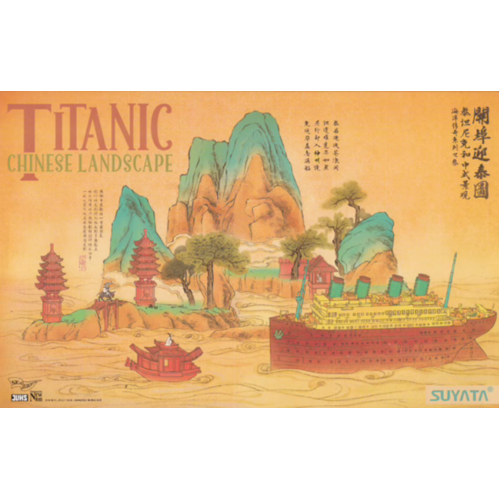 Suyata Titanic & Chinese landscape Plastic Model Kit