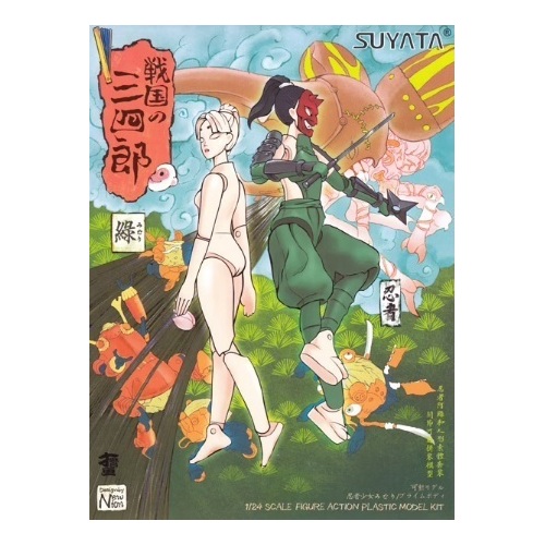 Suyata Sannshirou From The Sengoku - Ninja Girl Plastic Model Kit