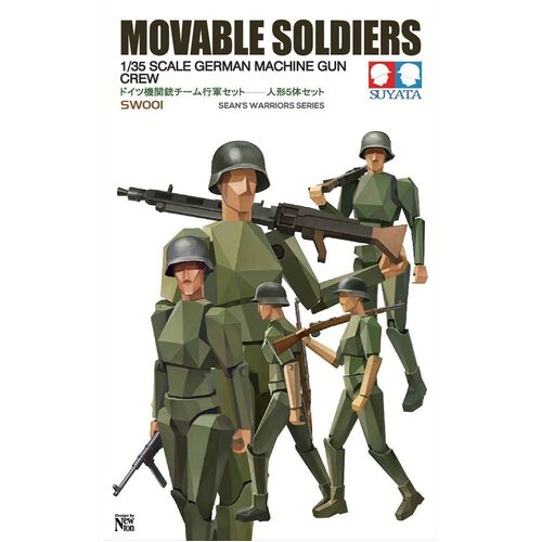 Suyata German Machine Gun Crew Plastic Model Kit