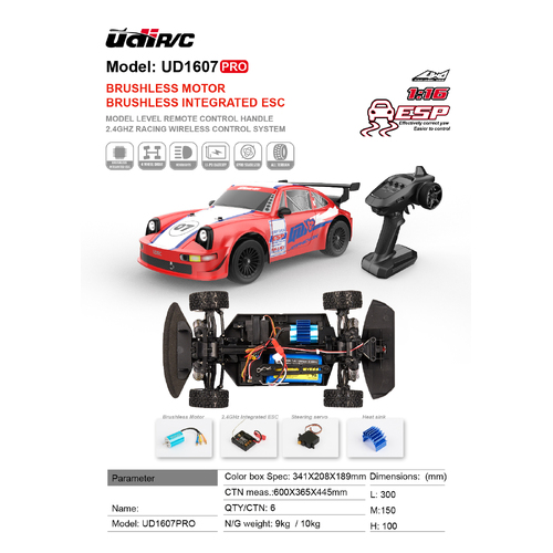 1:16 2.4G Brushless High Speed Car, 3 Speed mode, Adjustable Electronic stability control, Drift & circuit tyres included