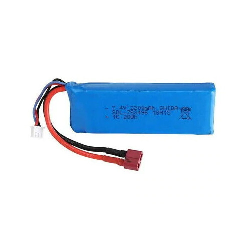 WL Toys 7.4V 2200mah Battery