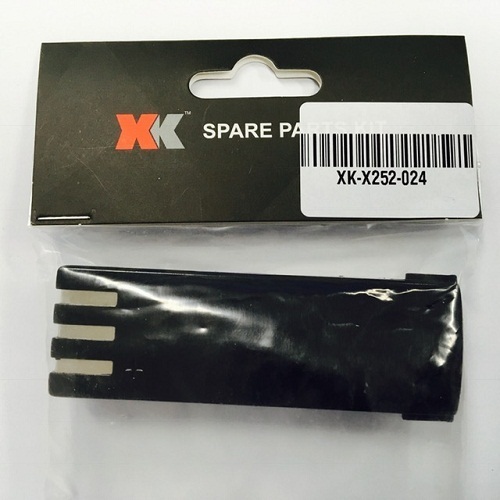 Battery for X252