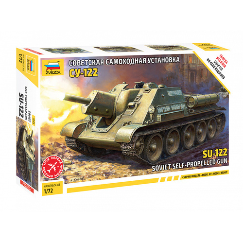 Zvezda 1/72 Soviet self propelled gun SU-122 Plastic Model Kit