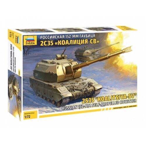 Zvezda 1/72 2S35 "Koalitsiya" Russian self propelled howitzer Plastic Model Kit