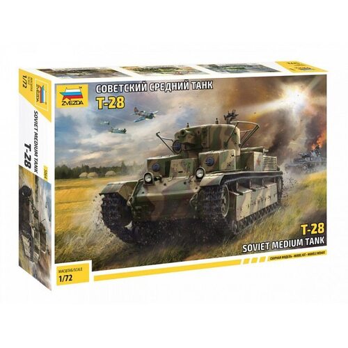 Zvezda T-28 Soviet heavy tank WWII Plastic Model Kit