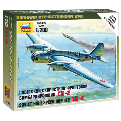 Zvezda 1/200 Soviet Bomber SB-2 Plastic Model Kit