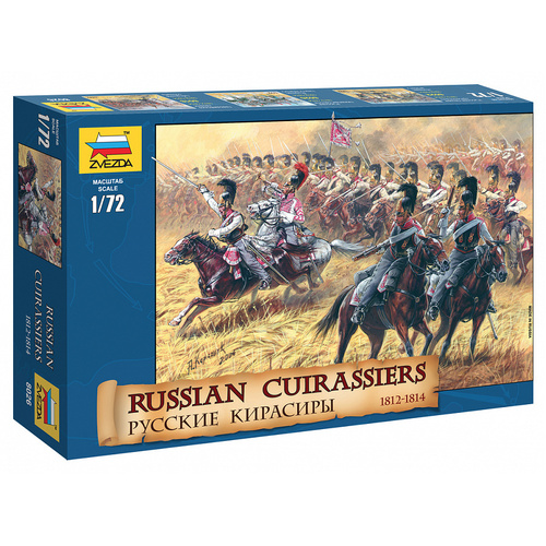 Zvezda 1/72 Russian Cuirassiers 1812-1814 Plastic Model Kit